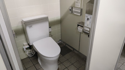 ウォシュレット完備でした。
