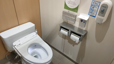ウォシュレット完備