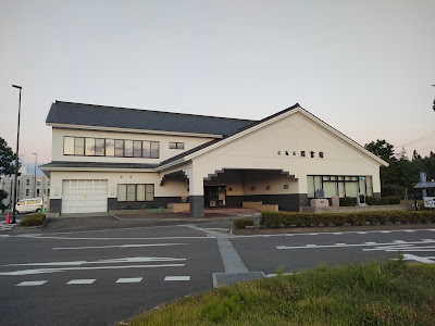 敷地内にある図書館