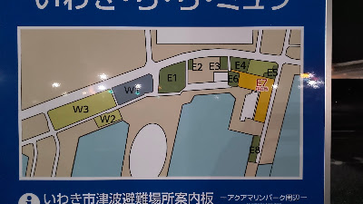 駐車場エリア全体図。E1〜E8・W1〜W3のエリアに分かれており、E7が道の駅建物に最も近い位置にあります。