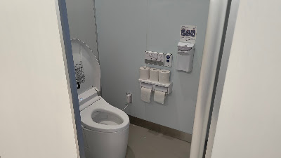 ウォシュレット完備です。