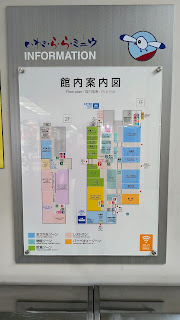 道の駅 いわき・ら・ら・ミュウ 館内案内図（1F・2F）