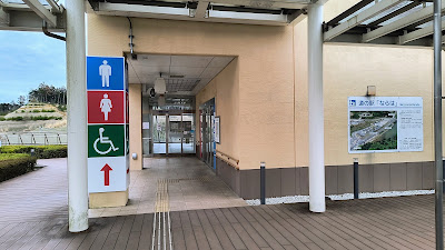 トイレ棟外観