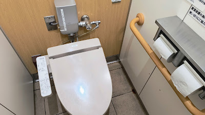 ウォシュレット完備