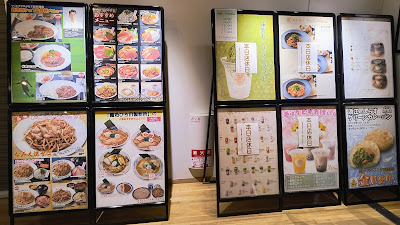 閉店後の訪問だったので未確認ですが、フードコートも充実しています。