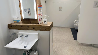 男子トイレ洗面台