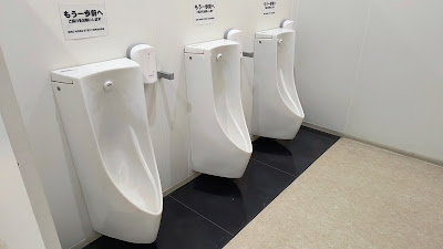 男子トイレ小便器