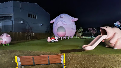 敷地内にあるラッキー公園
