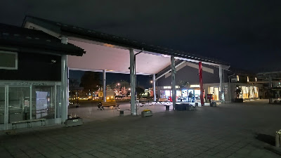 道の駅建物外観
