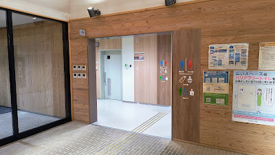 トイレ入り口