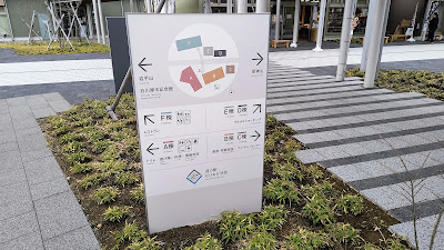 施設案内図