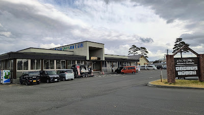 日中の駐車場の様子。