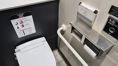 ウォシュレットあり
