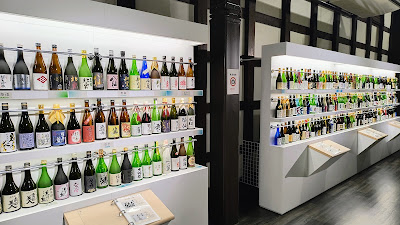 南部杜氏伝承館。展示スペースの見学は無料です。