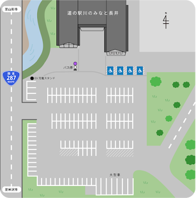 「道の駅川のみなと長井」公式サイトより