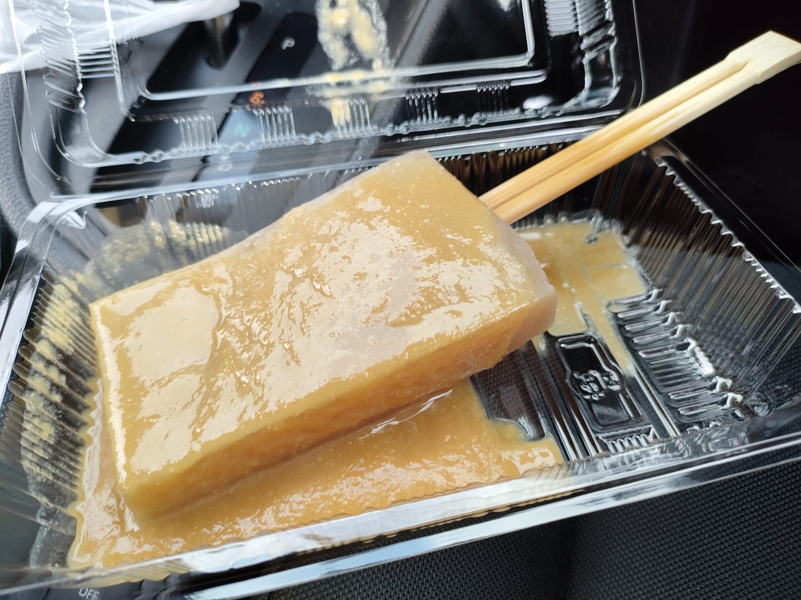 道の駅なみおかアップルヒルのこんにゃくおでん