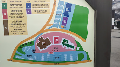道の駅いかりがせき施設案内図