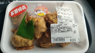 JAで購入した肉シューマイ唐揚げ