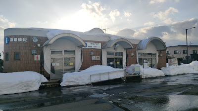 トイレ棟
