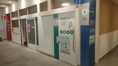 トイレは建物内にあるため冬でも暖かいです。