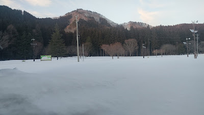 雪で覆われた米ヶ森公園