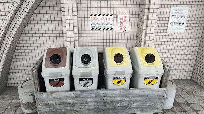缶・瓶・ペットボトル用は24時間利用可能