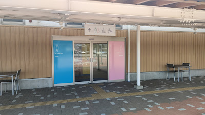 道の駅 たがみ トイレ入口