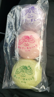 今回の戦利品「あじさいまんじゅう」(3個入り300円)
