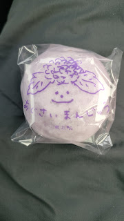 イラスト入りの「あじさいまんじゅう」。3個入り300円とお財布にもやさしい