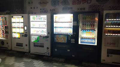 自動販売機