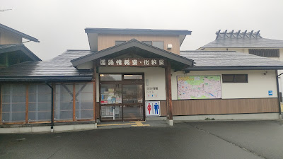 トイレ＋情報館