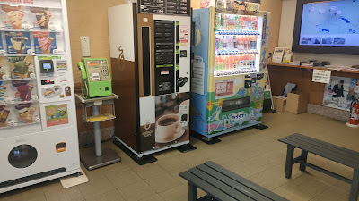 トイレ前にある情報コーナー