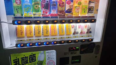 自動販売機にカロリーメイト