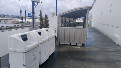 駐輪場横にゴミ箱（燃えるゴミ用あり）