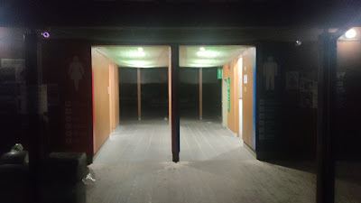 トイレ入り口