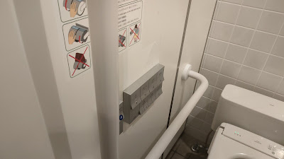 ウォシュレット完備