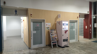 トイレ入り口（建物内）