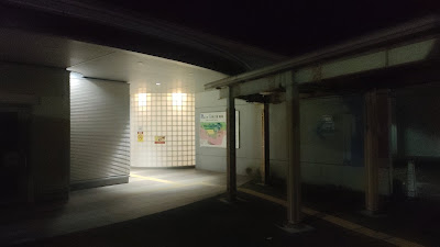 トイレ入り口