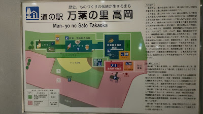 施設案内図