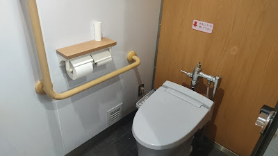 ウォシュレット完備