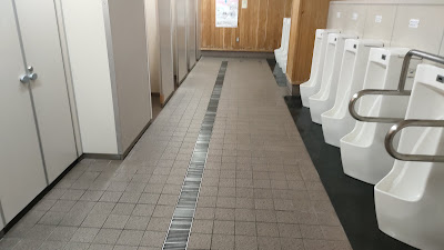 男子トイレの様子