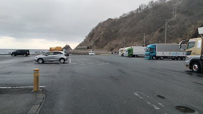 大型車エリア