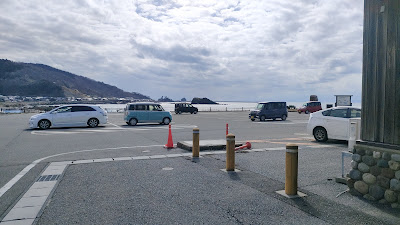 第2駐車場