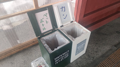 売店内にもゴミ箱あり