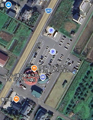 道の駅 あさひまち衛星写真（Googleマップ）