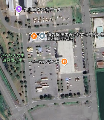 道の駅 庄内みかわ衛星写真（Googleマップ）