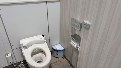 ウォシュレット付き