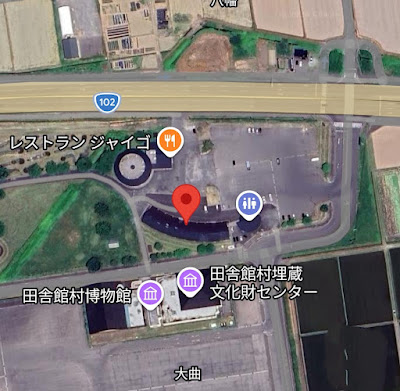 道の駅いなかだて衛星写真(Googleマップより)