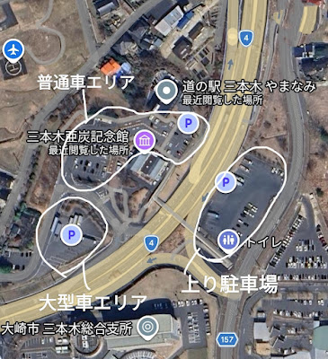 「道の駅 三本木 やまなみ」衛星写真(Googleマップより)