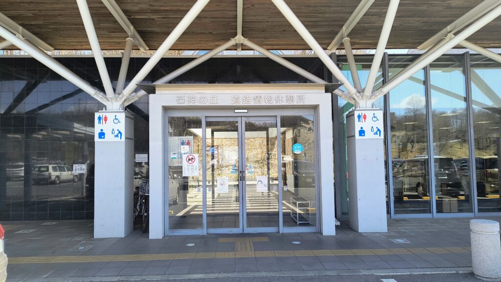 トイレ棟出入り口